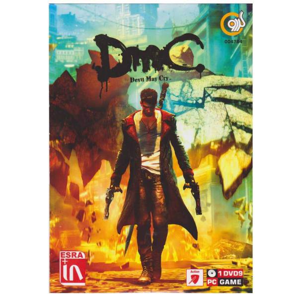 بازی کامپیوتری DMC Devil My Cry مخصوص PC، DMC Devil My Cry PC Game