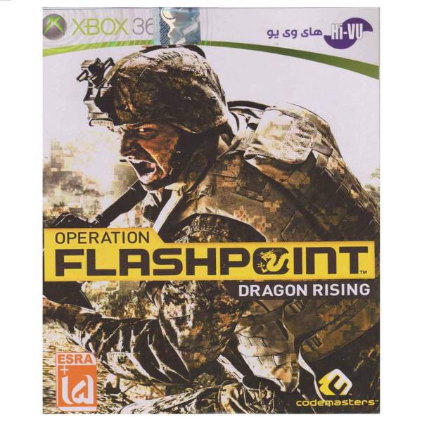 بازی Operation Flashpoint مخصوص ایکس باکس 360، Operation Flashpoint For XBOX360