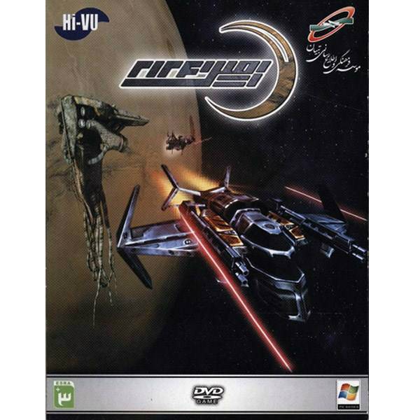 بازی کامپیوتری زمین 2124، Earth 2124 Pc Game