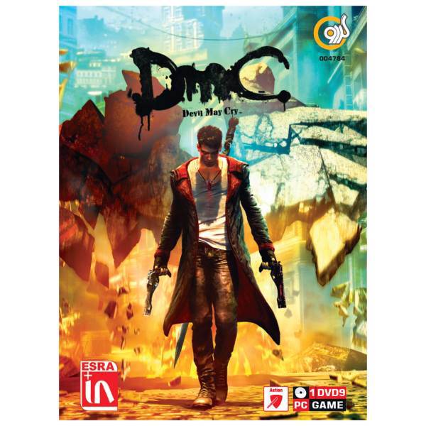 بازی Devil May Cry مخصوص PC، Devil May Cry PC Game