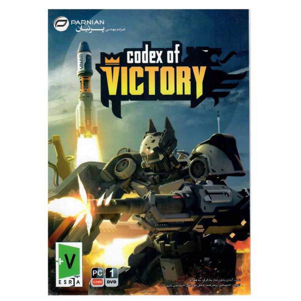 بازی Codex Of Victory مخصوص PC، Codex Of Victory For PC Game