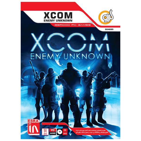 بازی Xcom Enemy Unknown مخصوص PC، Xcom Enemy Unknown PC Game