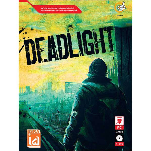 بازی Deadlight مخصوص PC، Deadlight PC Game