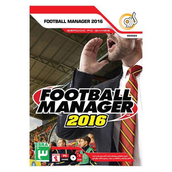 بازی Football Manager 2016 مخصوص PC، Football Manager 2016 PC Game