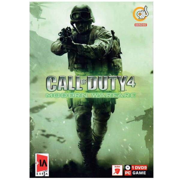 بازی کامپیوتری Call of Duty 4 Modern Warfare مخصوص PC، Call of Duty 4 Modern Warfare PC Game