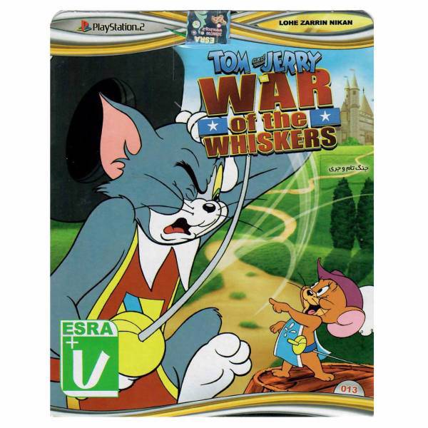 بازی Tom And Jerry مخصوص PS2، Tom And Jerry For PS2 Game