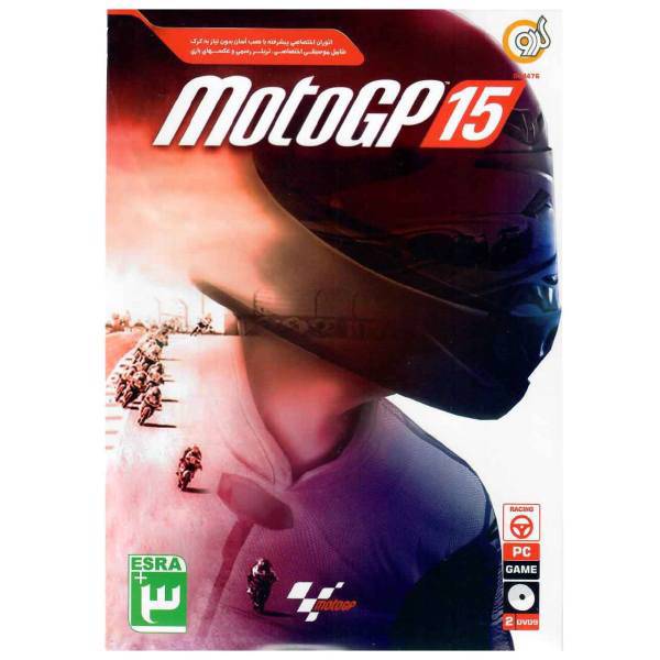 بازی کامپیوتری Moto GP 15 مخصوص PC، Moto GP 15 PC Game