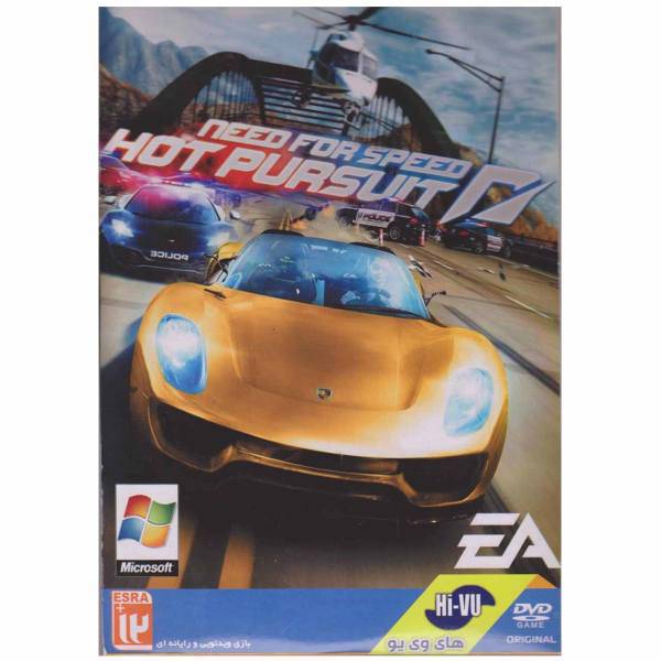 بازی Need For Speed Hot Pursuit مخصوص pc، Need For Speed Hot Pursuit For PC Game