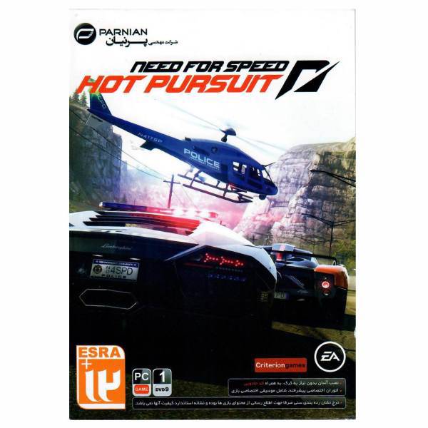 بازی Need For Speed Hot Pursuit مخصوص PC، Need For Speed Hot Pursuit PC Game