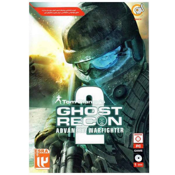 بازی کامپیوتری Ghost Recon Advanced Warfighter 2 مخصوص PC، Ghost Recon Advanced Warfighter 2 PC Game