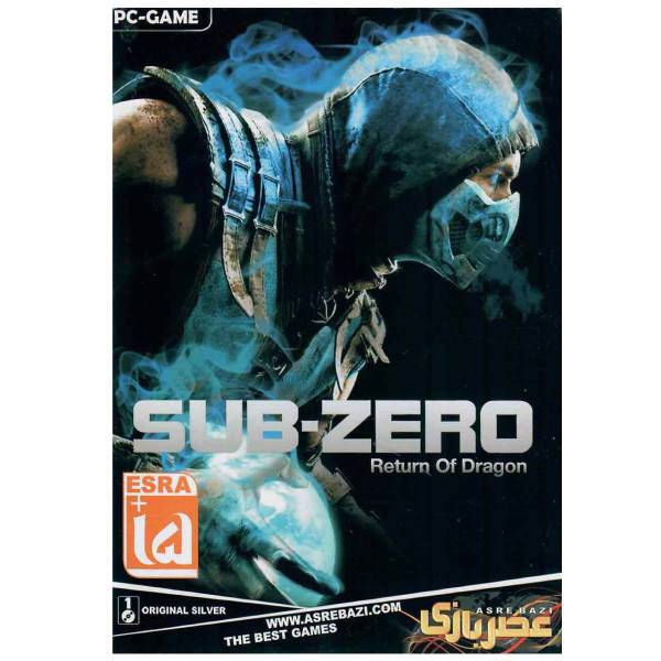 بازی مورتال کامبت کامبت مخصوص PC، Sub-Zero Kombat For PC Game