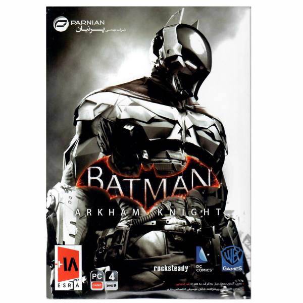 بازی کامپیوتری Batman Arkham knight مخصوص PC، Batman Arkham knight PC Game