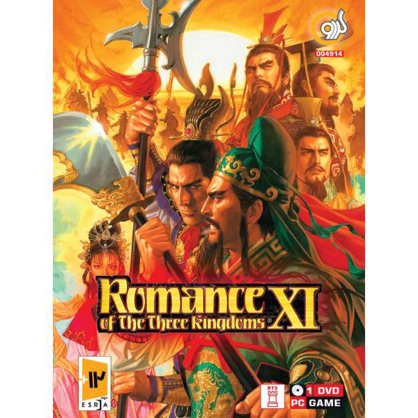 بازی Romance Of The Three Kingdoms X1 مخصوص PC، Romance Of The Three Kingdoms X1 PC Game