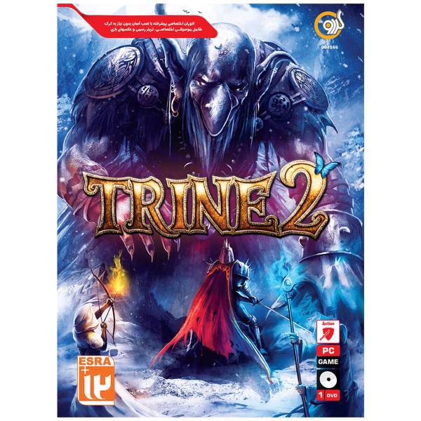 بازی Trine 2 Virayeshi مخصوص PC، Trine 2 Virayeshi PC Game