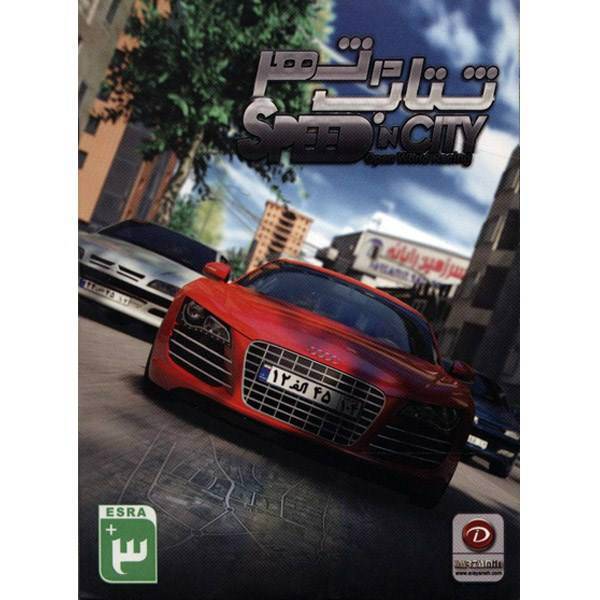 بازی کامپیوتری شتاب در شهر، Speed In City Pc Game