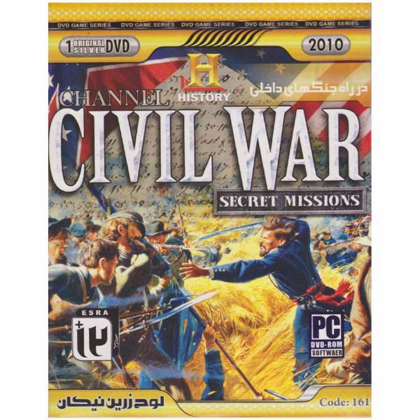 بازی Civil War مخصوص PC، Civil War For PC Game