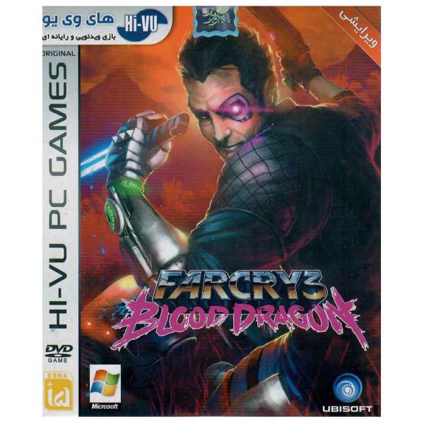 بازی Farcry 3 Blood Dragon مخصوص PC، Farcry 3 Blood Dragon For PC Game