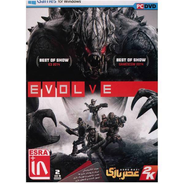 بازی کامپیوتری Evolve، Evolve PC Game