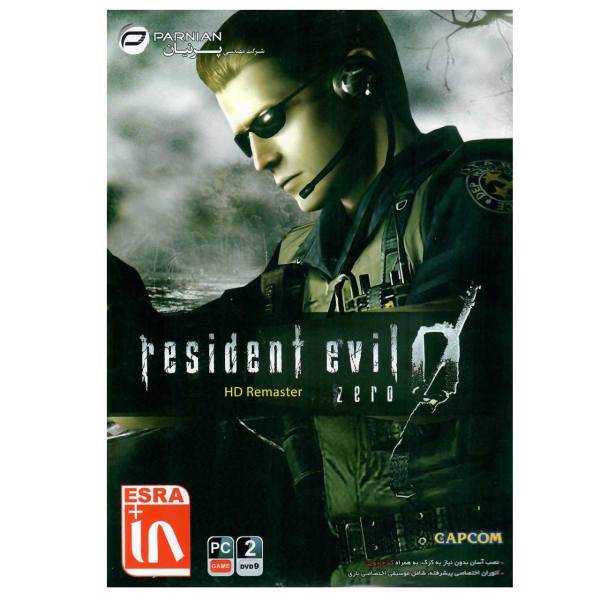 بازی کامپیوتری Resident Evil Zero مخصوص PC، Resident Evil Zero PC Game