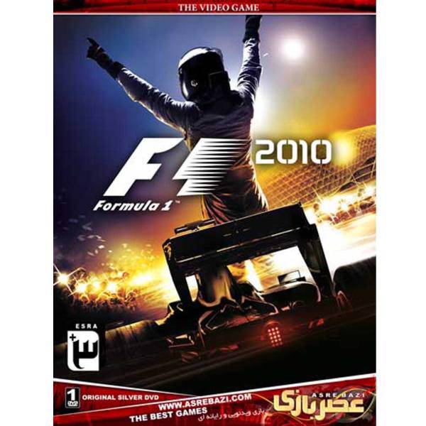 بازی formula 1 2010 مخصوص PC، game formula 1 2010