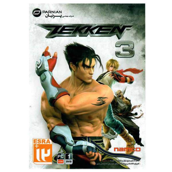 بازی Tekken 3 مخصوص pc، Tekken 3 For PC Game