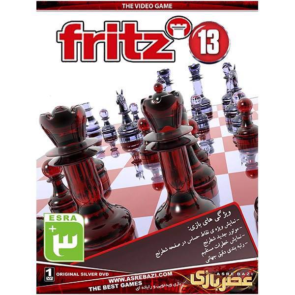 بازی کامپیوتری Fritz 13، Fritz 13 PC Game