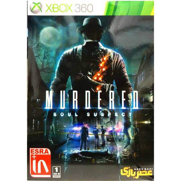 بازی موردرد، Murdered Soul Suspect Xbox 360