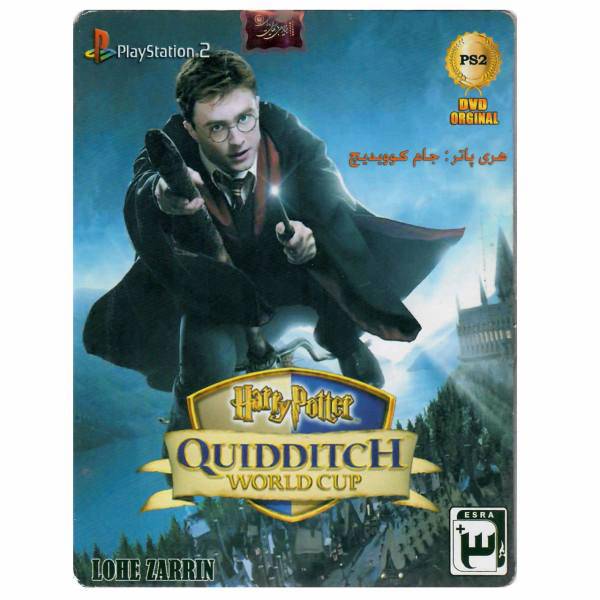 بازی Harry Potter Quidditch World Cup مخصوص PS2، Harry Potter Quidditch World Cup For PS2 Game