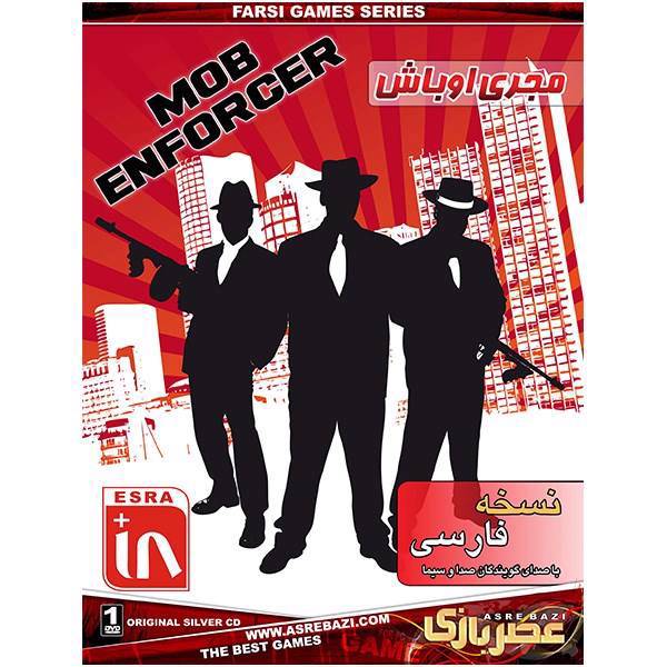 بازی کامپیوتری Mob Enforcer، Mob Enforcer Pc Game