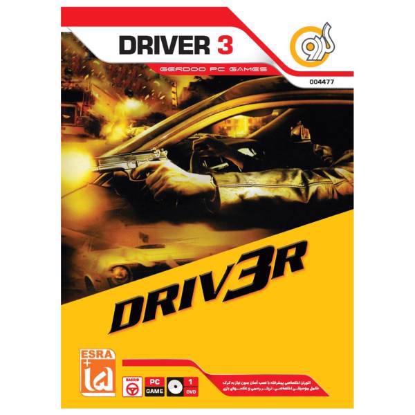 بازی Driver 3 مخصوص PC، Driver 3 PC Game