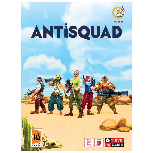 بازی Antisquad مخصوص PC، Antisquad PC Game