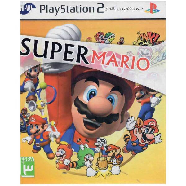 بازی Soper Mario All Stars مخصوص PS2، Soper Mario All Stars Ps2 Game