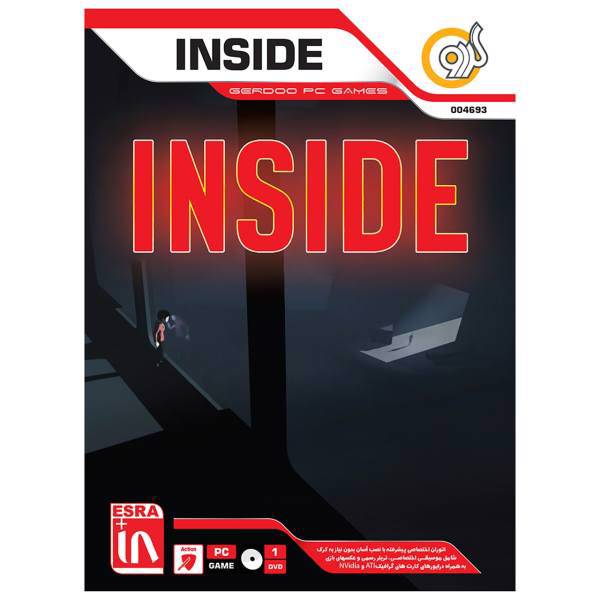 بازی Inside مخصوص PC، Inside PC Game