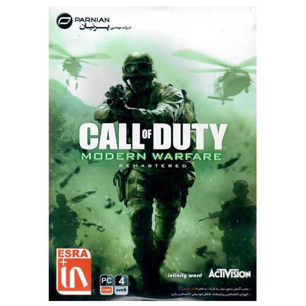 بازی کامپیوتری Call of Duty Modern Warfare Remasterd مخصوص PC، Call of Duty Modern Warfare Remasterd PC Game