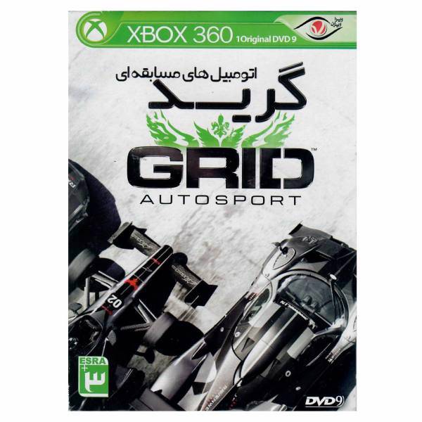 بازی Grid Auto Sport مخصوص ایکس باکس360، Grid Auto Sport For Xbox