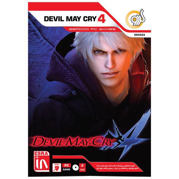 بازی Devil May Cry 4 مخصوص PC، Devil May Cry 4 PC Game