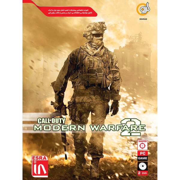 بازی Call Of Duty Modern Wafare 2 مخصوص PC، Call Of Duty Modern Wafare 2 PC Game