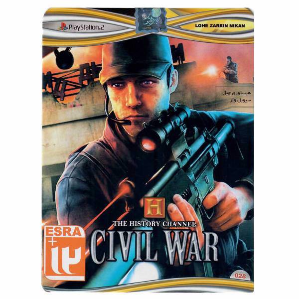 بازی The History Channel Civil War مخصوص PS2، The History Channel Civil War For PS2 Game