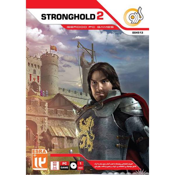 بازی Stronghold 2 مخصوص PC، Stronghold 2 PC Game