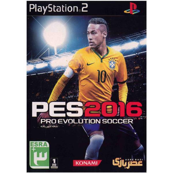 بازی PES 2016 نسخه ی Pro Evolution Soccer مخصوص PS2، PES 2016 PS2 Pro Evolution Soccer Game