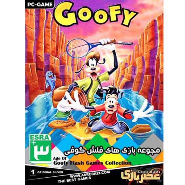 بازی goofy flash games collection مخصوص PC، age of goofy flash games collection