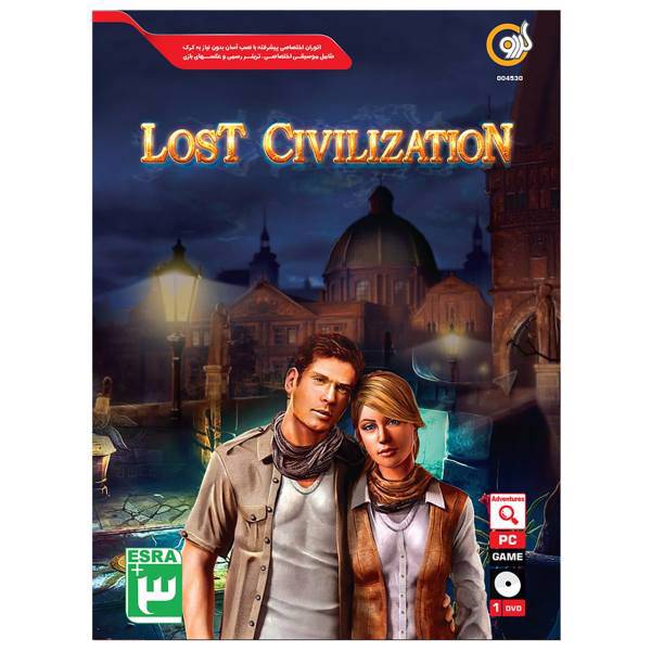 بازی Lost Civilization مخصوص PC، Lost Civilization PC Game