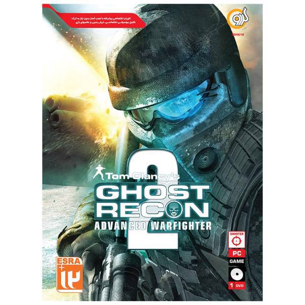 بازی Ghost Recon Advanced Warfighter 2 مخصوص PC، Ghost Recon Advanced Warfighter 2 PC Game