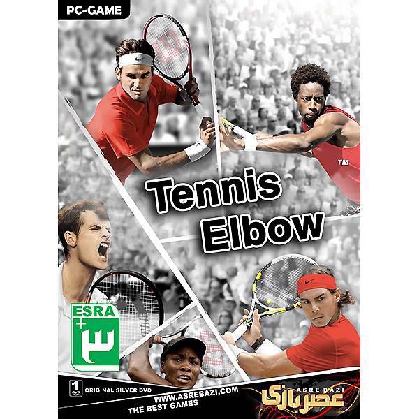 بازی کامپیوتری Tennis Elbow، Tennis Elbow PC Game