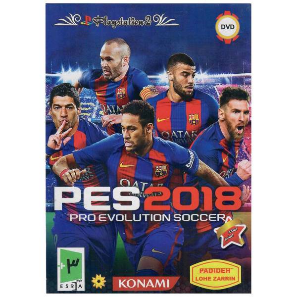 بازی PES 2018 مخصوص PS2، PES 2018 PS 2 Game