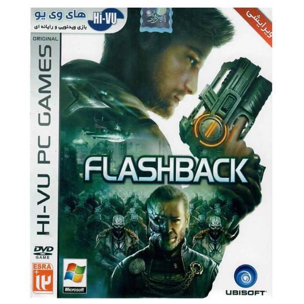 بازی Flashback مخصوص PC، Flashback For PC Game