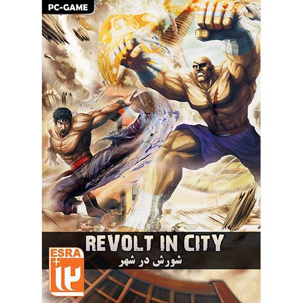 بازی کامپیوتری Revolt in City، Revolt in City PC Game