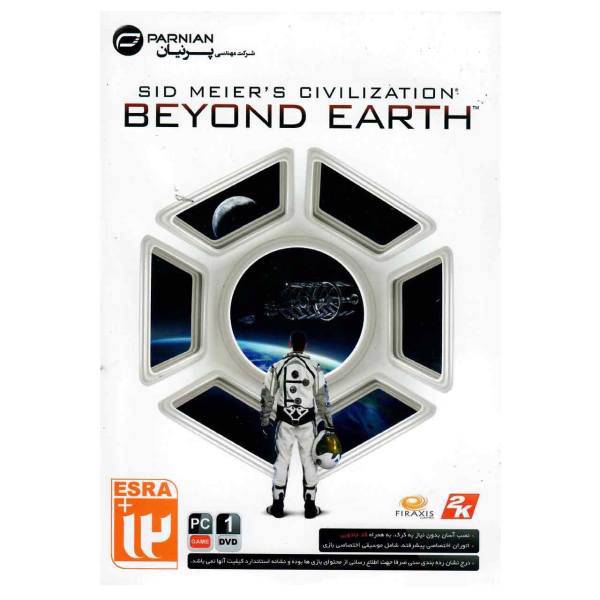 بازی Beyond Earth مخصوص PC، Beyond Earth For PC Game