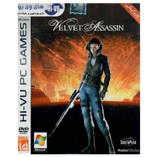 بازی Velvet Assassin مخصوص PC، Velvet Assassin For PC Game