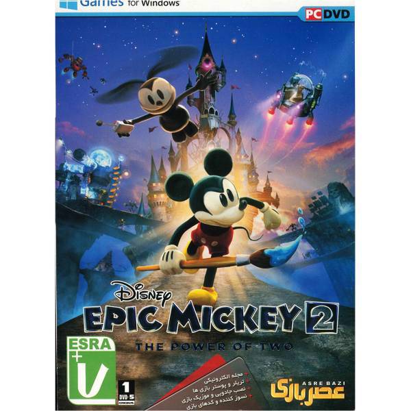 بازی کامپیوتری Disney Epic Mickey 2 Power of Two، Disney Epic Mickey 2 Power of Two PC Game